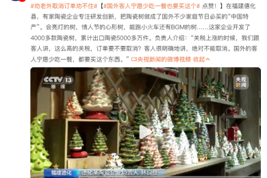胡辣汤十大品牌排行榜_胡辣汤品牌排名_胡辣汤品牌排行榜